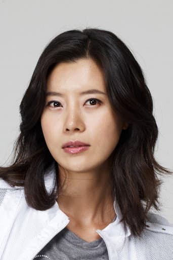 Yoo Seon fotoğrafı