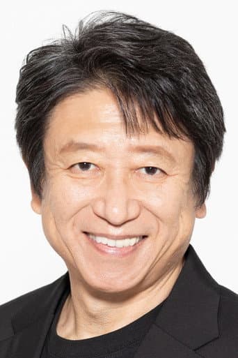 井上和彦 fotoğrafı