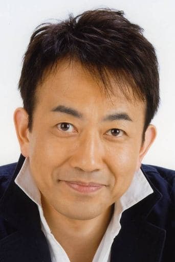 関俊彦 fotoğrafı