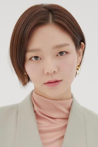 Lee Som fotoğrafı