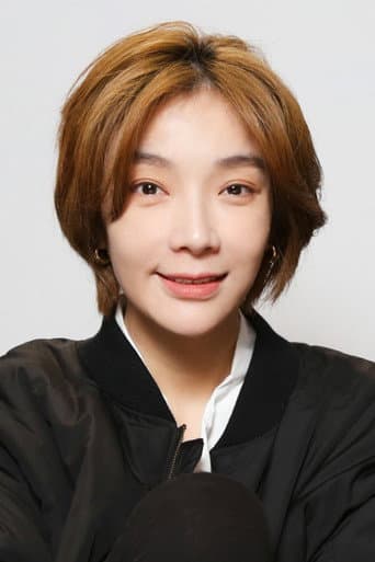 Shu-Chen Tsai fotoğrafı