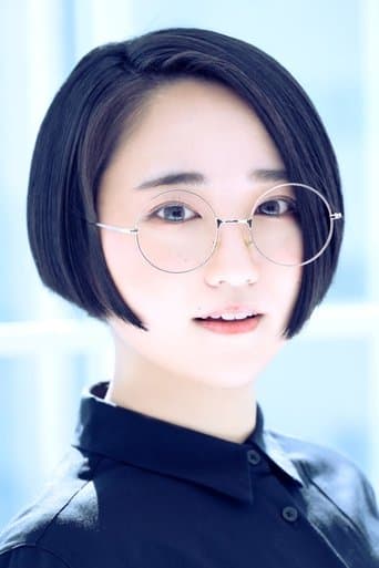 Aoi Yabusaki fotoğrafı