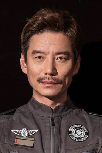 Yang Hao Yu fotoğrafı