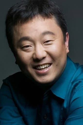 Park Su-yeong fotoğrafı