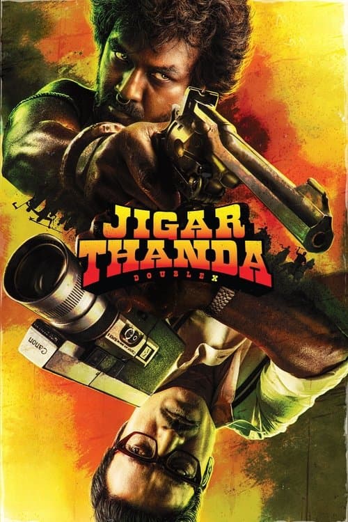 ஜிகர்தண்டா டபுள்X posteri