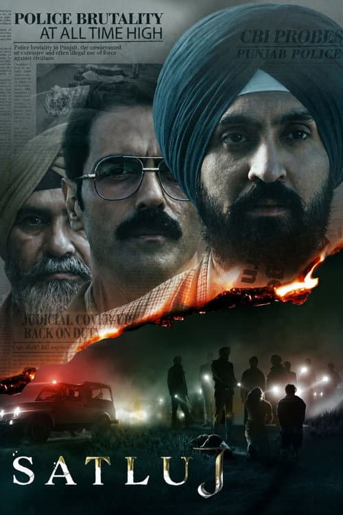 ਸਤਲੁਜ posteri