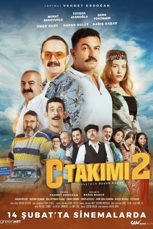 C Takımı 2 posteri