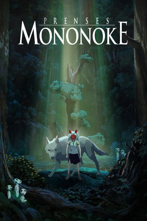 Prenses Mononoke posteri