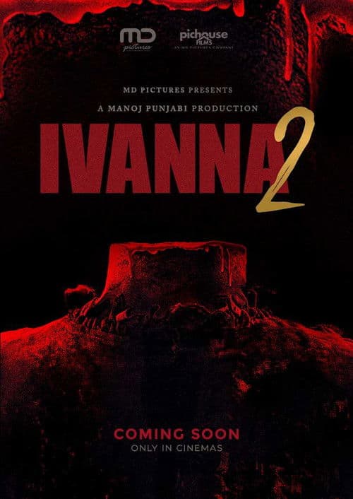 Ivanna 2 posteri