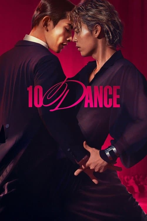 10DANCE posteri