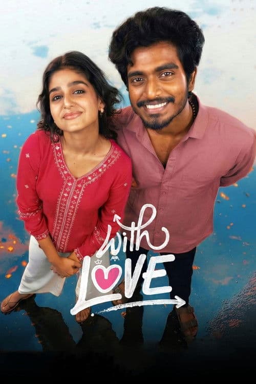 வித் லவ் posteri