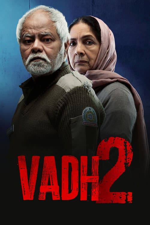 वध 2 posteri