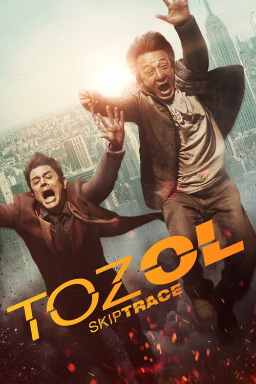 Toz Ol posteri