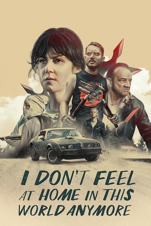 Bu Benim Dünyam Değil posteri