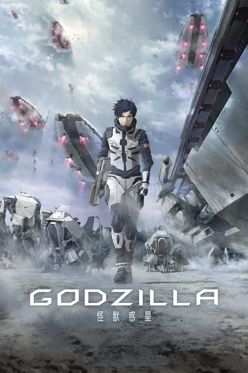 Godzilla: Canavar Gezegeni posteri