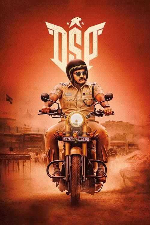 டிஎஸ்பி posteri