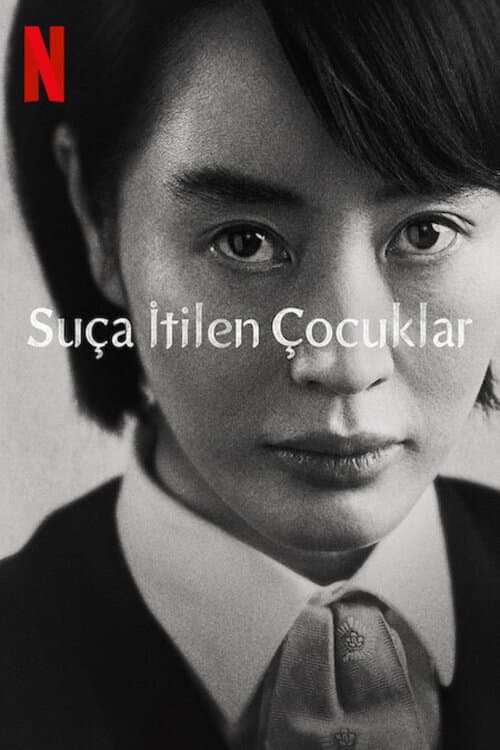 Suça İtilen Çocuklar posteri