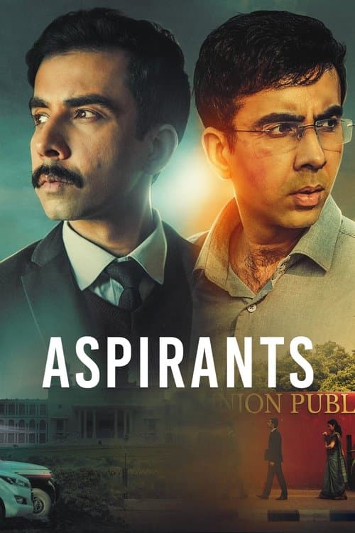 आस्पिरेंट्स posteri