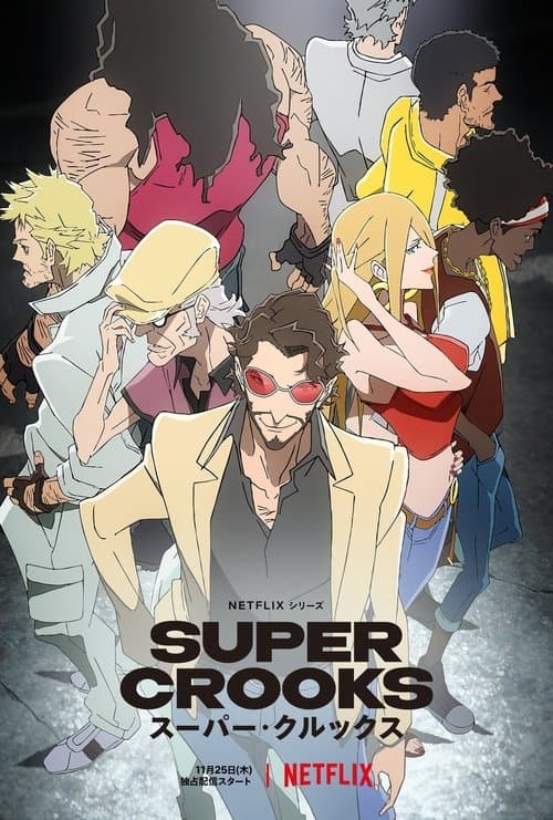 Super Crooks posteri