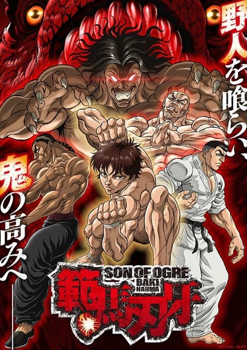 Hanma Baki: Son of Ogre posteri