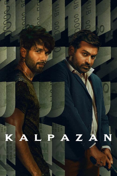 Kalpazan posteri