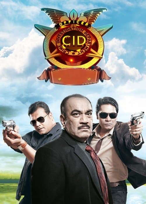 सीआईडी posteri