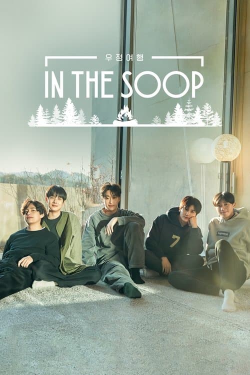 In the SOOP: Friendcation posteri