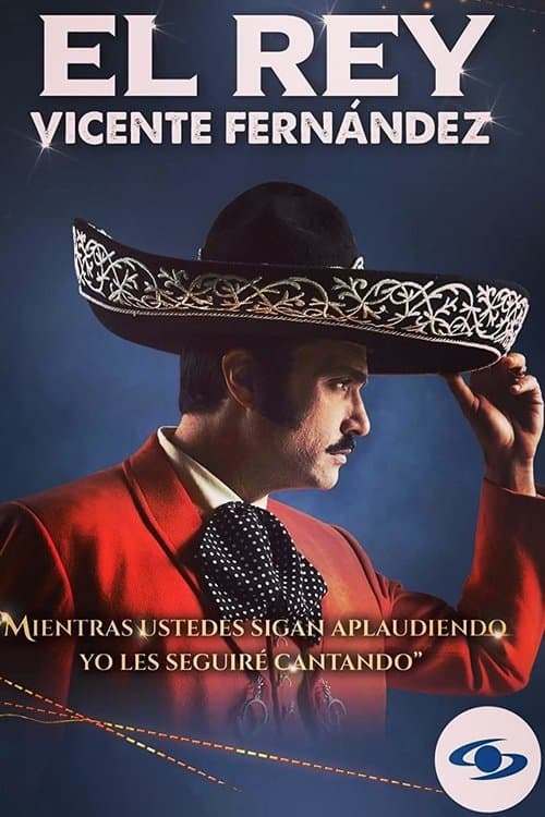 El rey, Vicente Fernández posteri