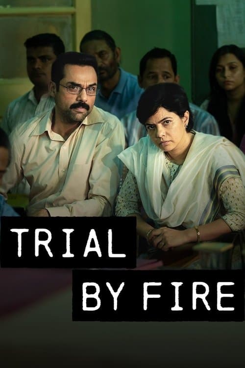 Trial by Fire posteri