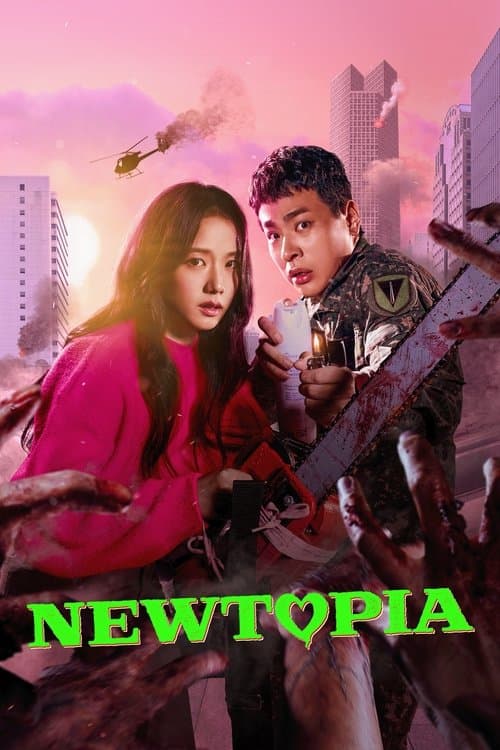 Newtopia posteri