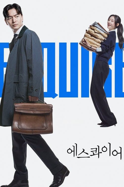 Beyond the Bar posteri