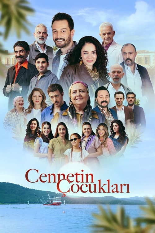 Cennetin Çocukları posteri