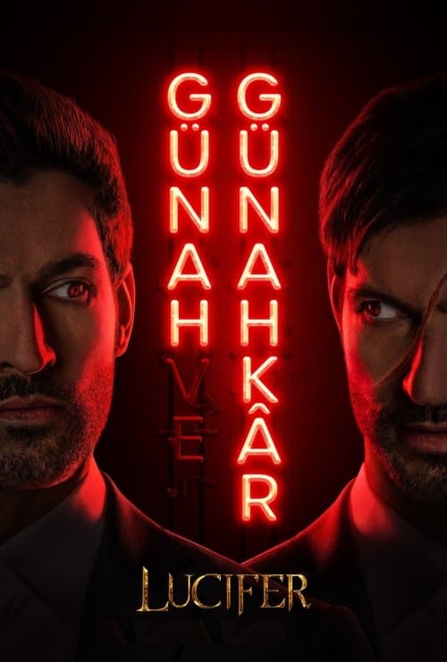 Lucifer posteri