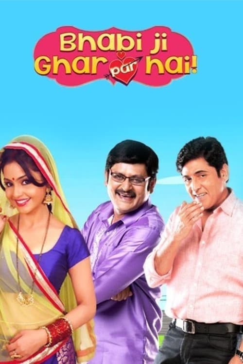 भाभीजी घर पर हैं! posteri