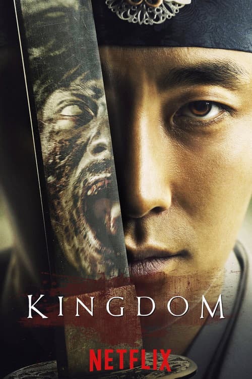 Kingdom posteri
