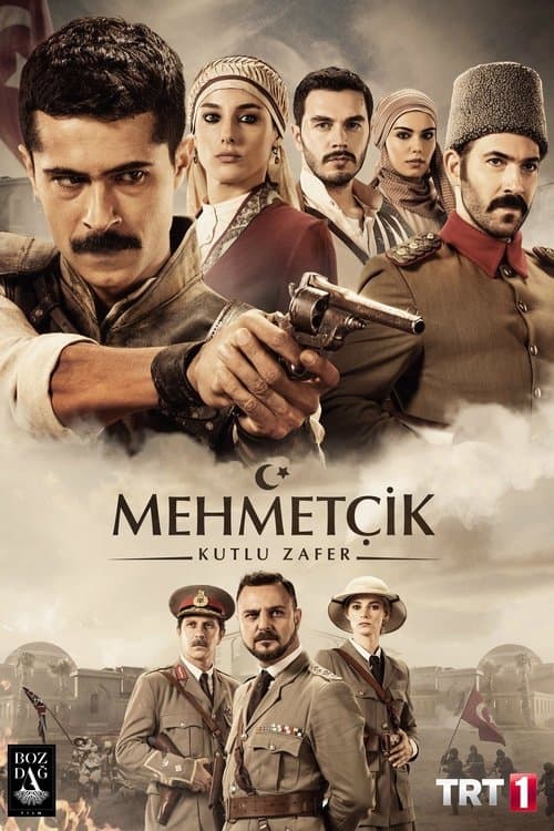Mehmetçik: Kut'ül-Amare posteri