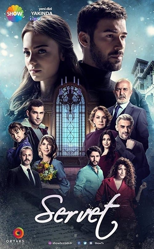 Servet posteri