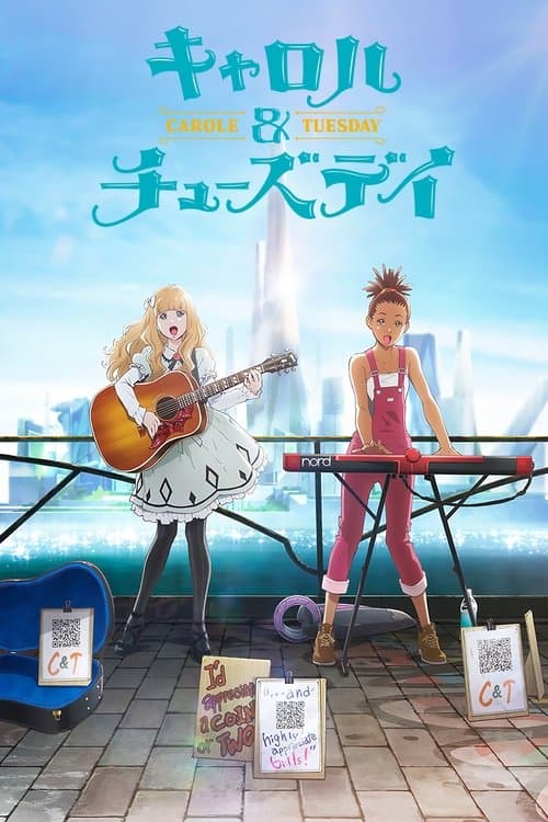 CAROLE & TUESDAY posteri