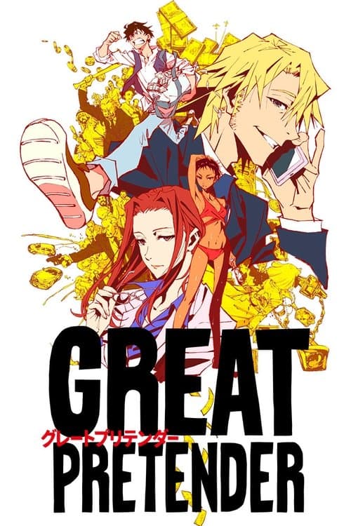 Great Pretender posteri