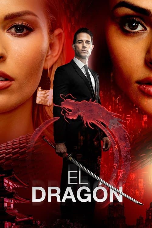 El Dragon: Return of a Warrior posteri