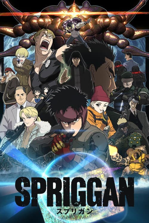 SPRIGGAN posteri